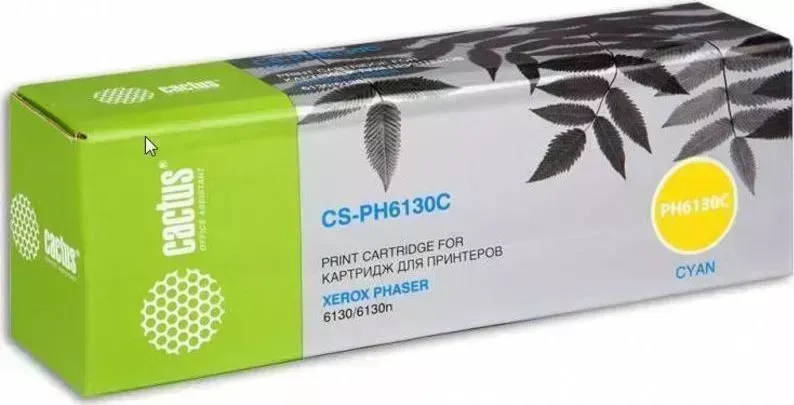 Расходный материал для печати CACTUS CS-PH6130C голубой