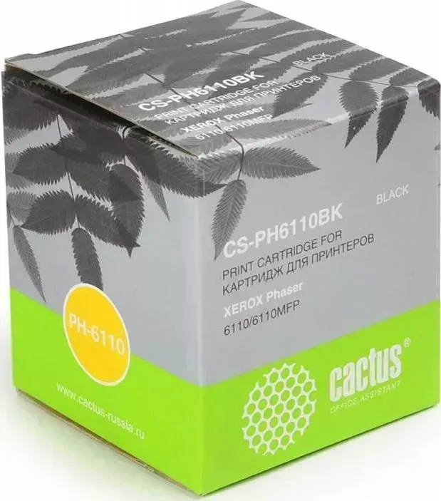 Расходный материал для печати CACTUS CS-PH6110BK черный