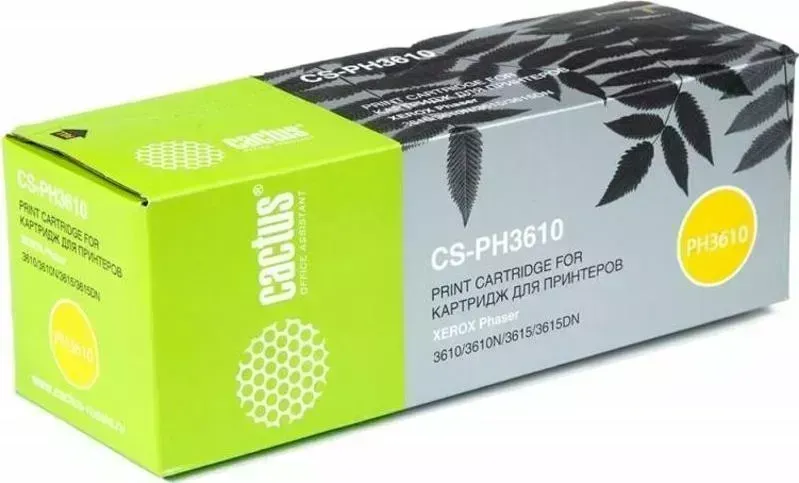 Расходный материал для печати CACTUS CS-PH3610 черный