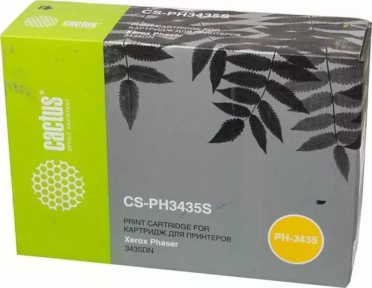 Расходный материал для печати CACTUS CS-PH3435S черный