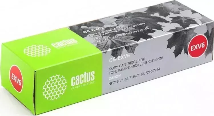 Расходный материал для печати CACTUS CS-EXV6 черный