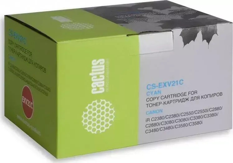 Расходный материал для печати CACTUS CS-EXV21C голубой