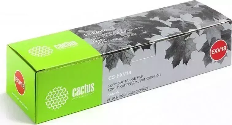 Расходный материал для печати CACTUS CS-EXV18 черный