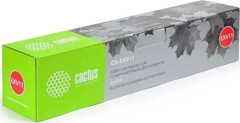 Расходный материал для печати CACTUS CS-EXV11 черный