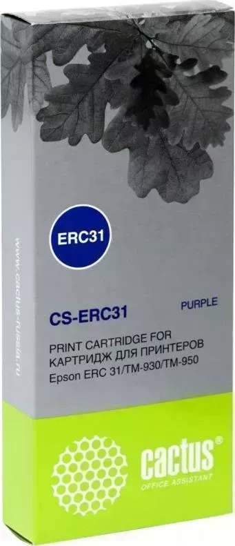 Расходный материал для печати CACTUS CS-ERC31 фиолетовый