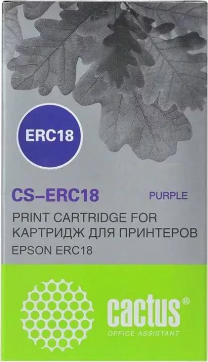 Расходный материал для печати CACTUS CS-ERC18 фиолетовый