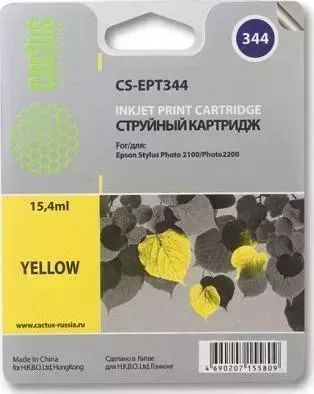Расходный материал для печати CACTUS CS-EPT344 желтый