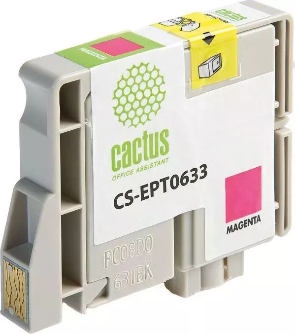 Расходный материал для печати CACTUS CS-EPT0633 пурпурный