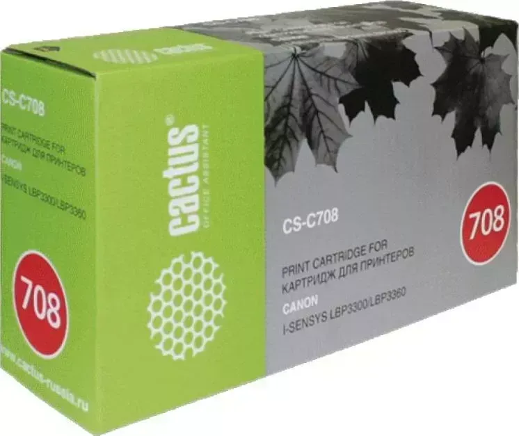 Расходный материал для печати CACTUS CS-C708 черный