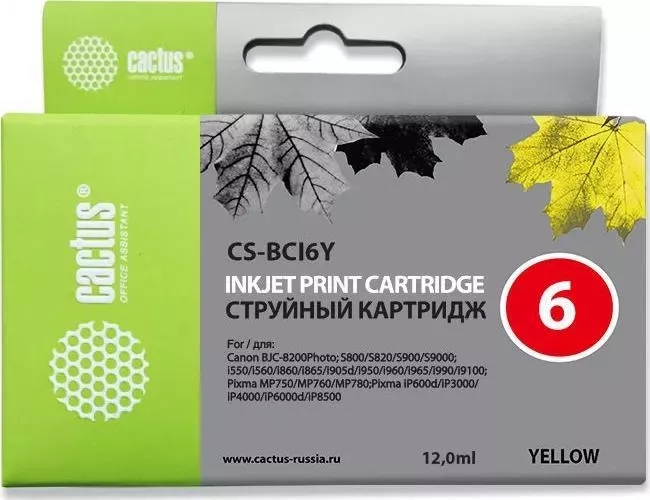 Расходный материал для печати CACTUS CS-BCI6Y желтый