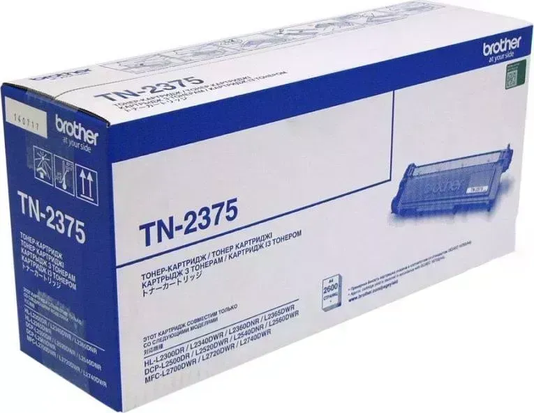 Расходный материал для печати BROTHER TN2375 черный