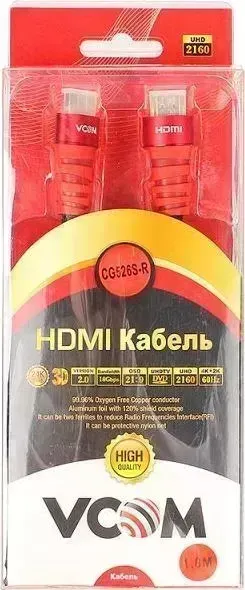Кабель VCOM HDMI 19M/M ver 2.0,1.8m (CG526S-1.8MR)