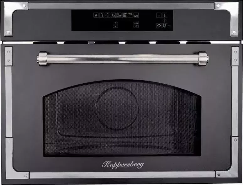 Микроволновая печь KUPPERSBERG RMW 969 ANX