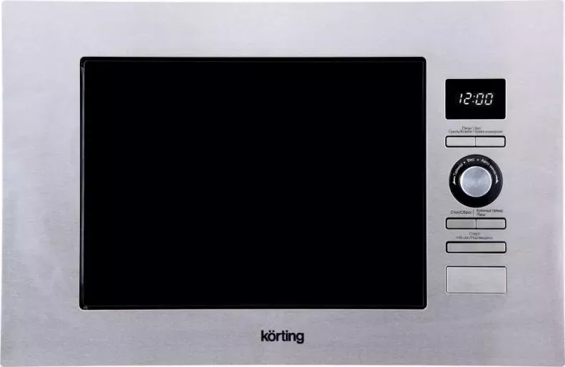Микроволновая печь KORTING KMI 720 X