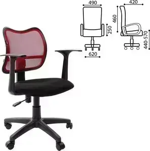 Кресло офисное Brabix Drive MG-350 с подлокотниками черное/бордовое TW 531393