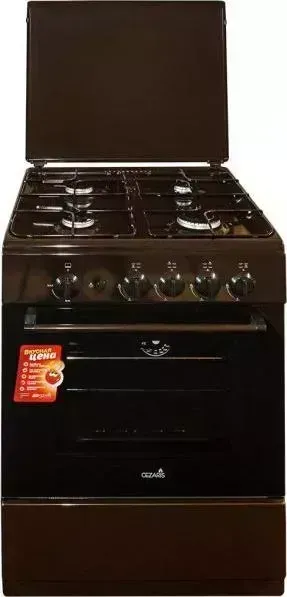 Плита газовая CEZARIS ПГ 3100-01 (Ч) коричневый