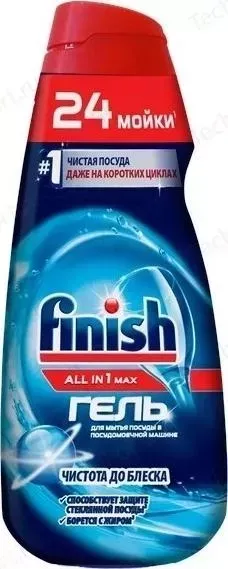 Гель FINISH для посудомоечной машины (ПММ) All in 1 Max Чистота до блеска, 600 мл
