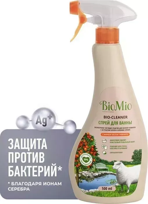 Чистящее средство BioMio Грейпфрут для ванной, экологичное 500 мл