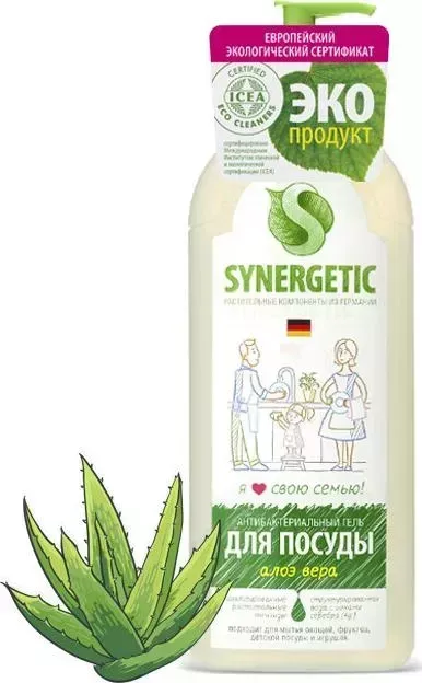 Средство Synergetic для мытья посуды и фруктов Алоэ, концентрированное, 1 л