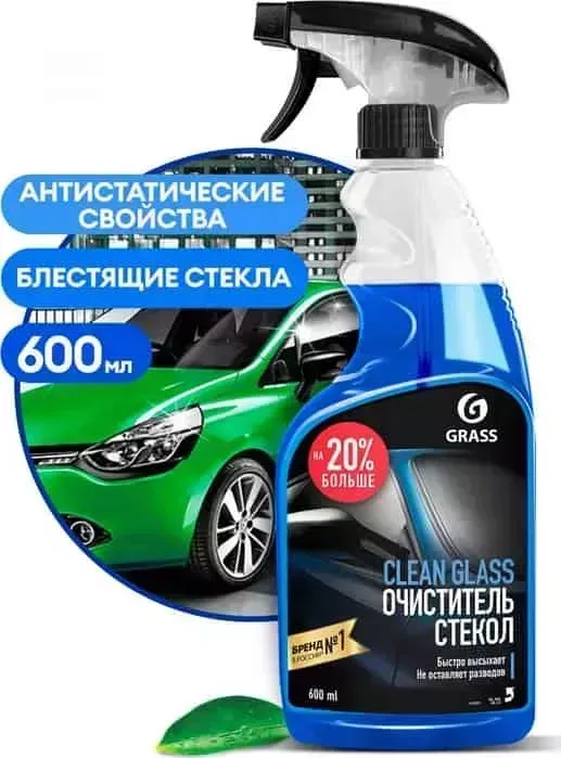 Чистящее средство GRASS Clean glass для стекол и зеркал, 600 мл(110393)