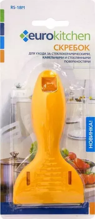 Скребок для стеклокерамики Eurokitchen оранжевый (RS-18M)