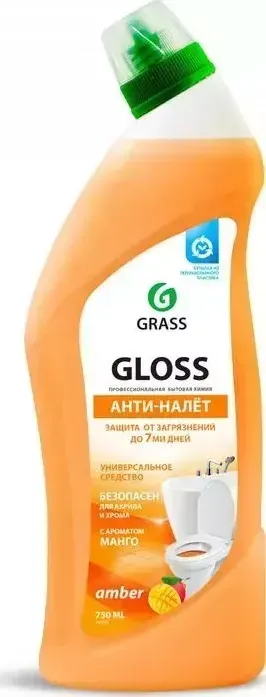 Чистящее средство GRASS Gloss amber гель и туалета, 750 мл(125545)