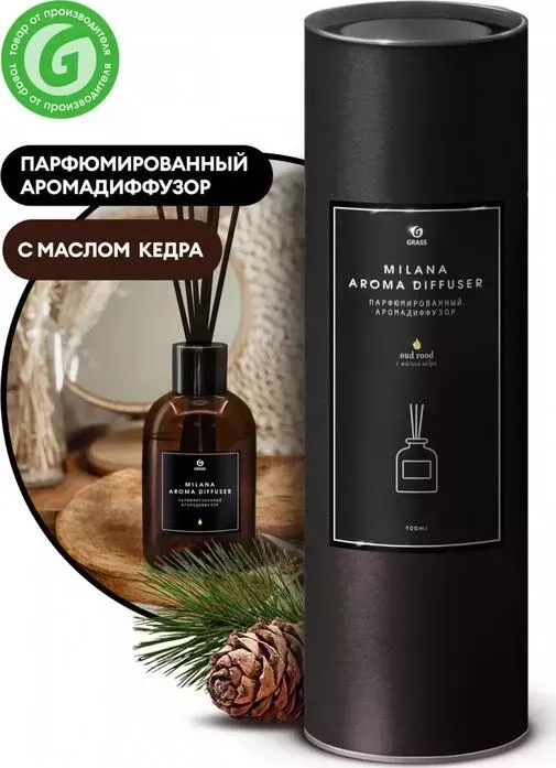 Ароматизатор GRASS интерьерный Milana oud rood 100 мл(125556)