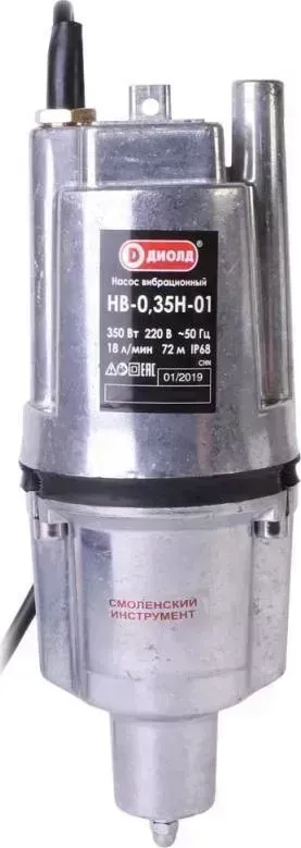 Насос колодезный Диолд НВ-0,35 Н-01 (40012090)