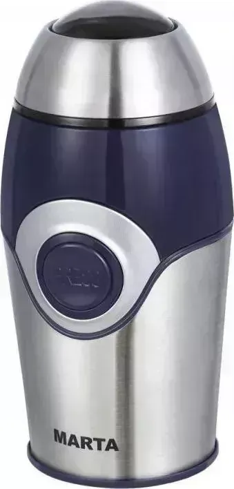 Кофемолка MARTA MT-2169 синий сапфир