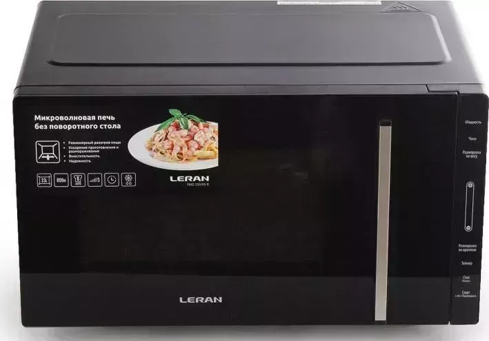 Микроволновая печь LERAN FMO 25IV95 B