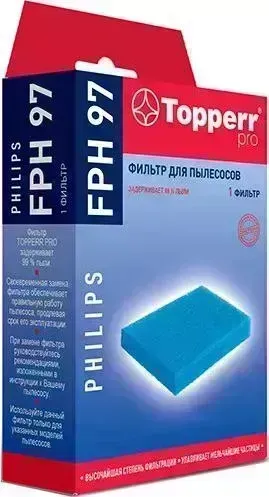 Фильтр для пылесоса TOPPERR FPH 97 (1141)