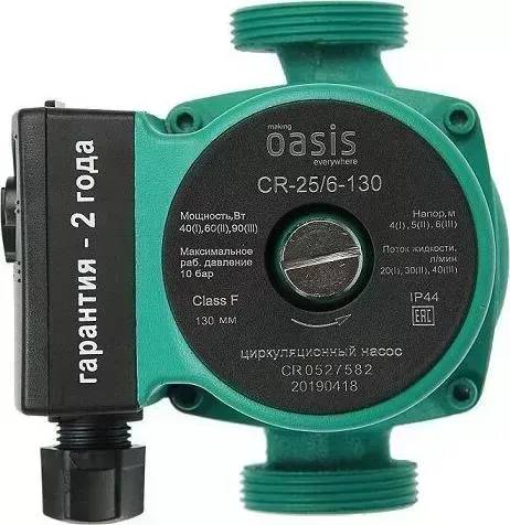 Насос поверхностный OASIS CR 25/6-130
