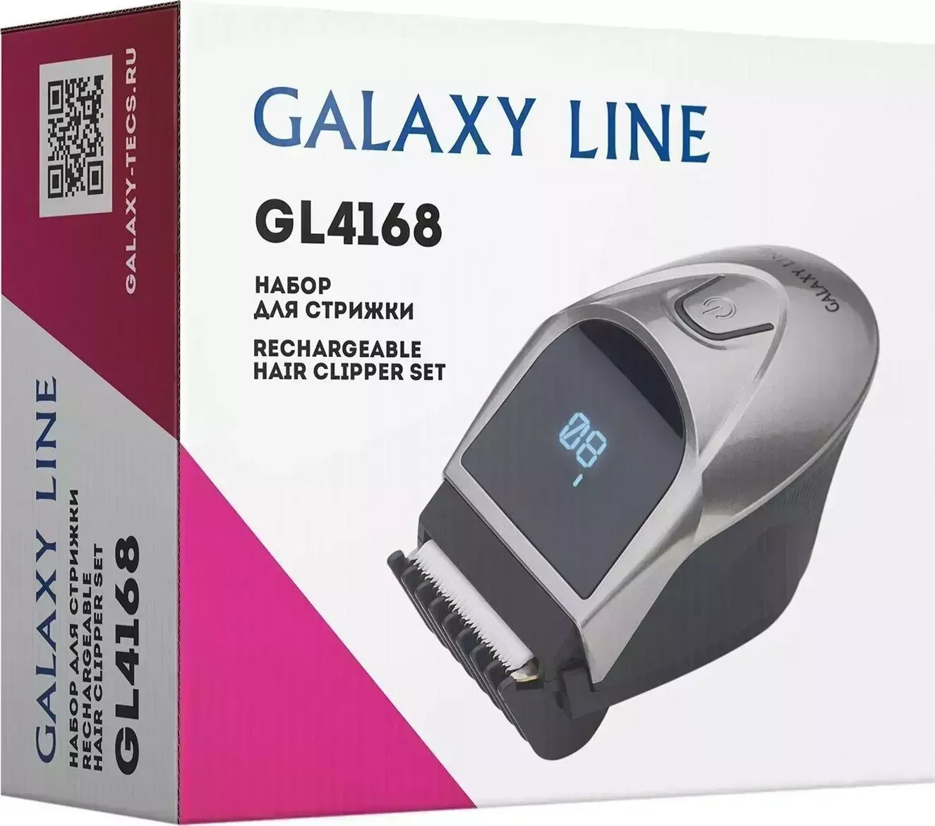 Машинка для стрижки GALAXY GL 4168