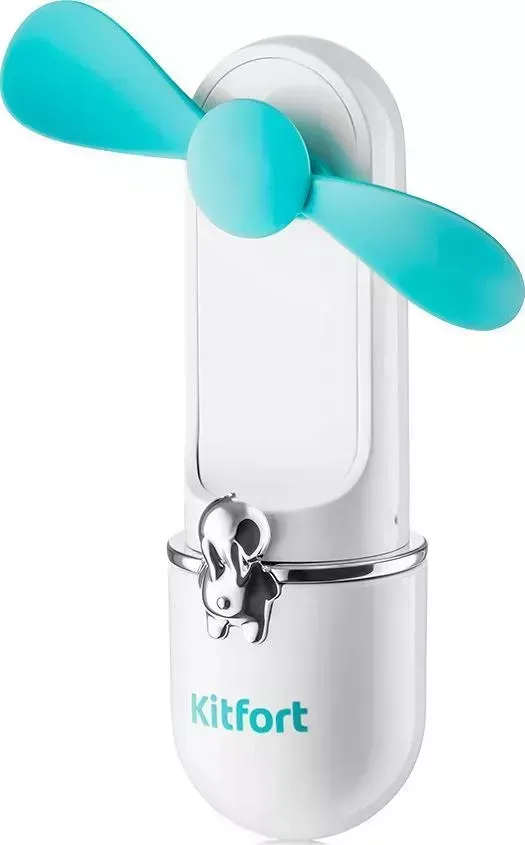 Вентилятор KITFORT KT-405-2 бело-бирюзовый