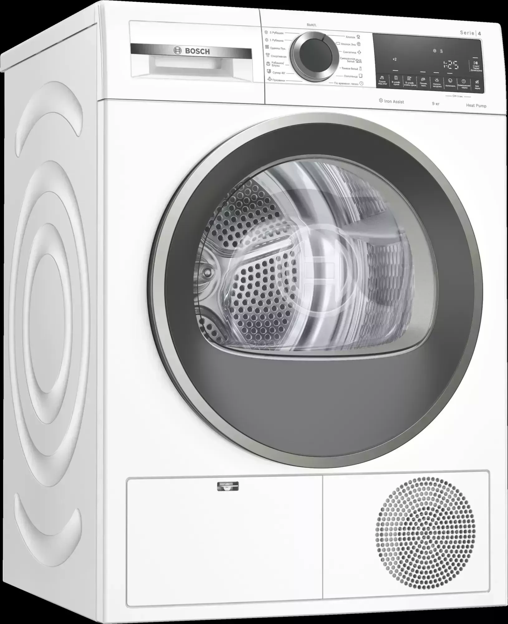 Сушильный барабан BOSCH WQG 242A2 OE