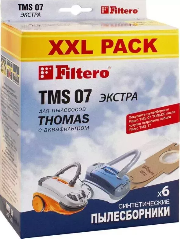 Мешок для пылесоса FILTERO TMS 07 (6) XXL PACK, ЭКСТРА