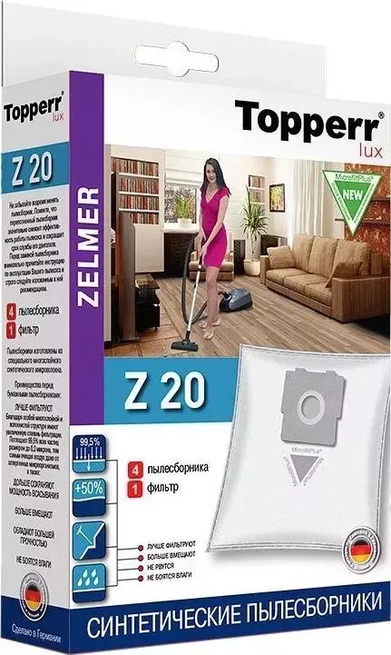 Мешок для пылесоса TOPPERR Z20 (1424)