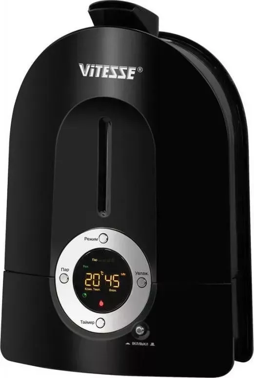 Увлажнитель воздуха VITESSE VS-281