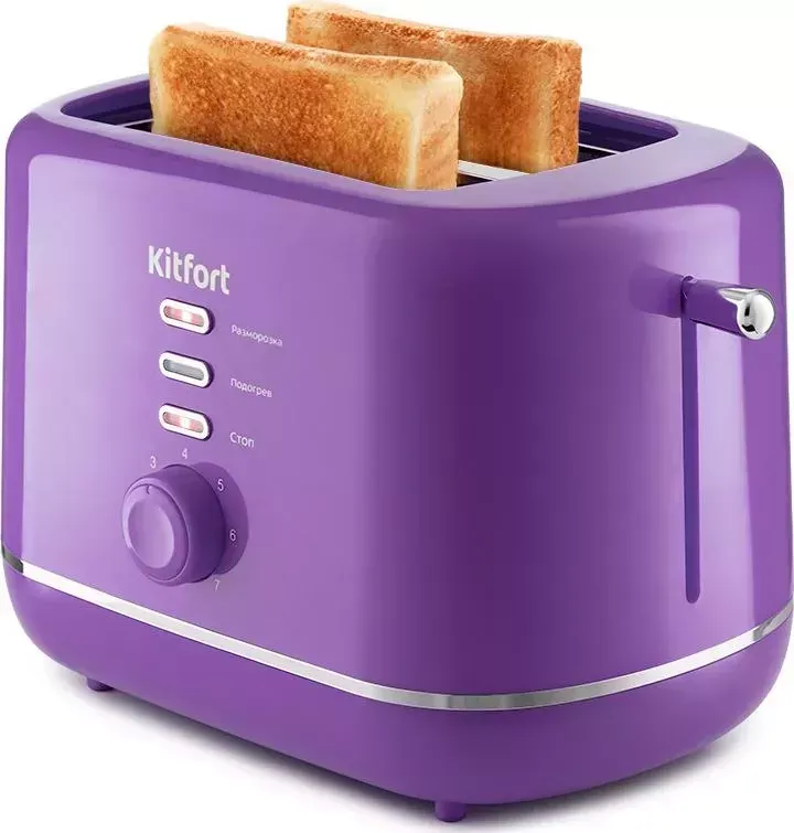 Тостер KITFORT KT-2050-1 фиолетовый