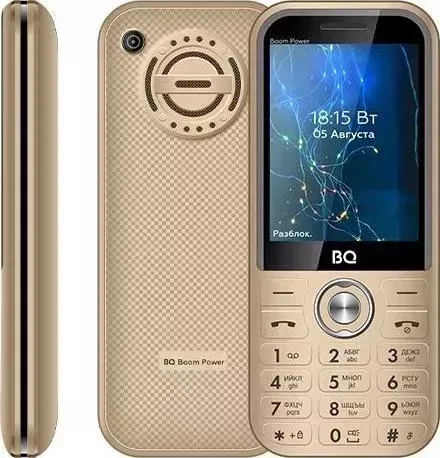 Мобильный телефон BQ Смартфон 2826 Boom Power Gold