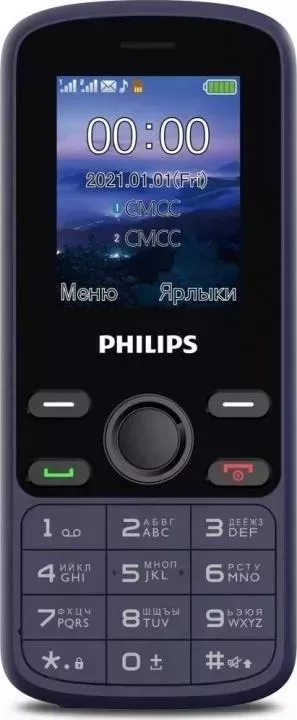 Смартфон PHILIPS E111 Xenium Blue