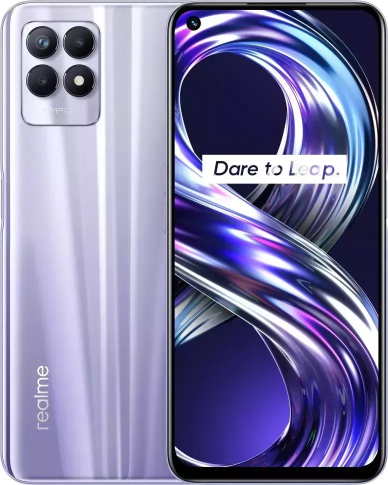 Смартфон  Realme 8i 4/64Gb PURPLE (RMX3151)