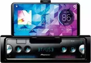 Видеорегистратор  Mio MiVue 731 черный