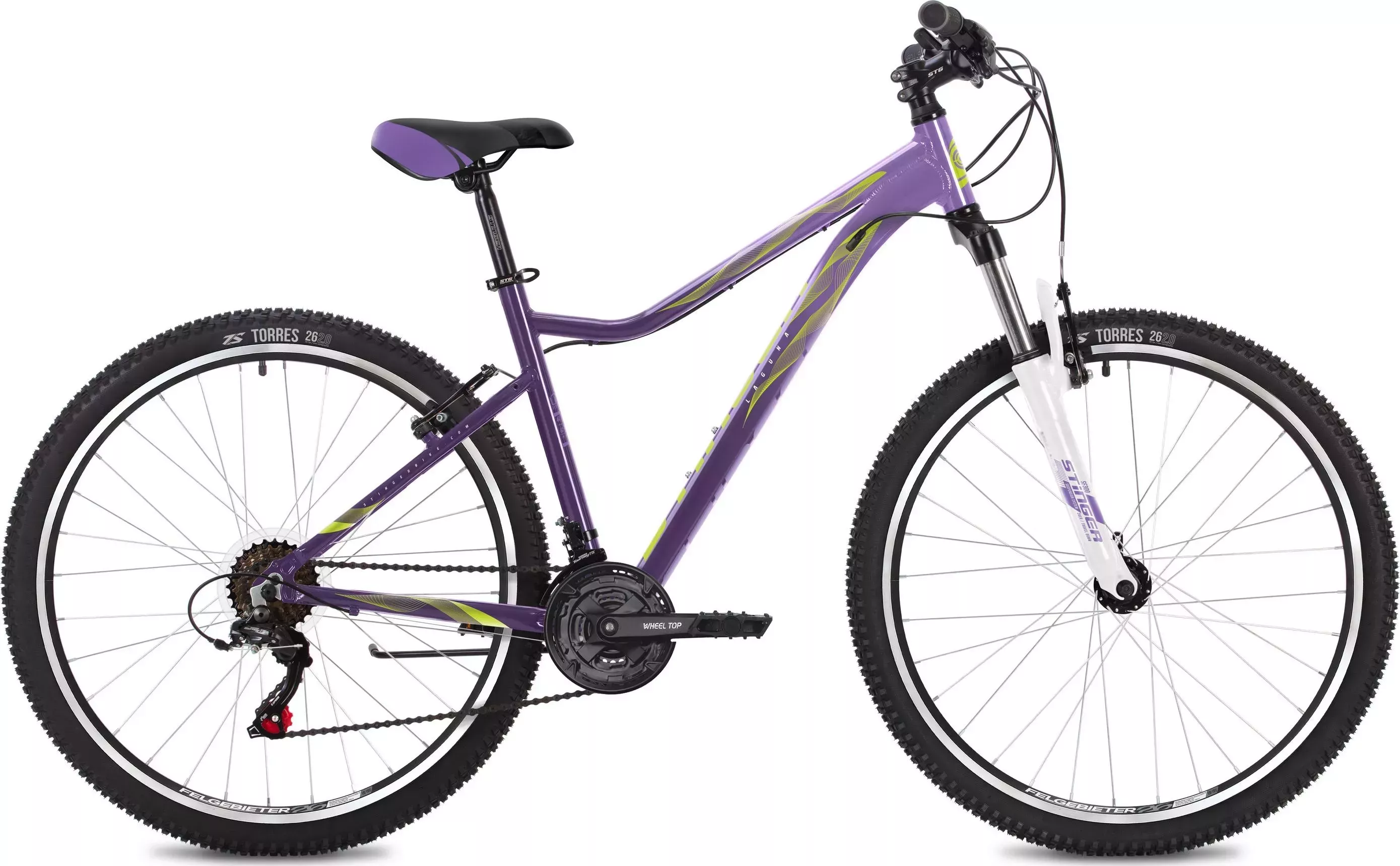 Велосипед STINGER Laguna STD фиолетовый (26AHV.LAGUSTD.15VT10)