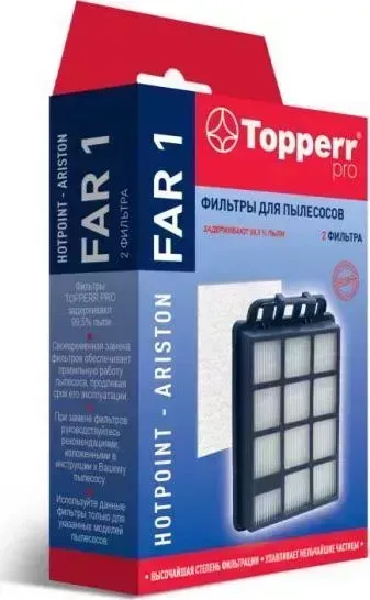 Фильтр для пылесоса TOPPERR FAR 1 (1161)