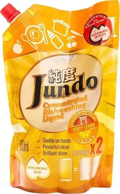 Гель для мытья посуды Jundo и детских принадлежностей Juicy Lemon, с гиалуроновой кислотой, концентрат, запаска 800 мл