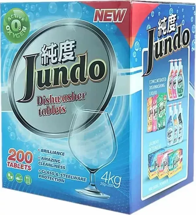 Таблетки для посудомоечной машины Jundo (ПММ) Active Oxygen 3 в 1, без запаха, 200 шт