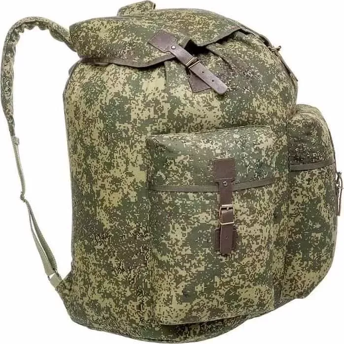 Рюкзак HELIOS большой 60 л цифра (HS-PK-1)