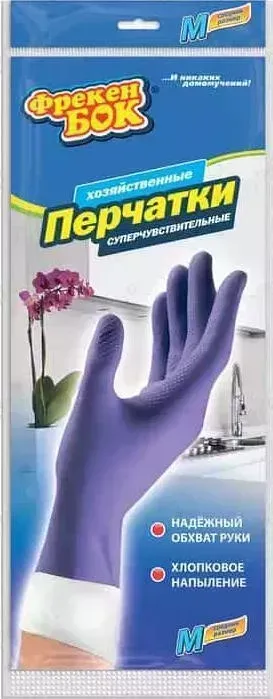 Перчатки ФРЕКЕН БОК хозяйственные 2шт суперчувствительные M