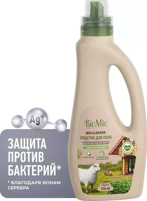 Средство BioMio для мытья пола Мелисса, экологичное 750 мл